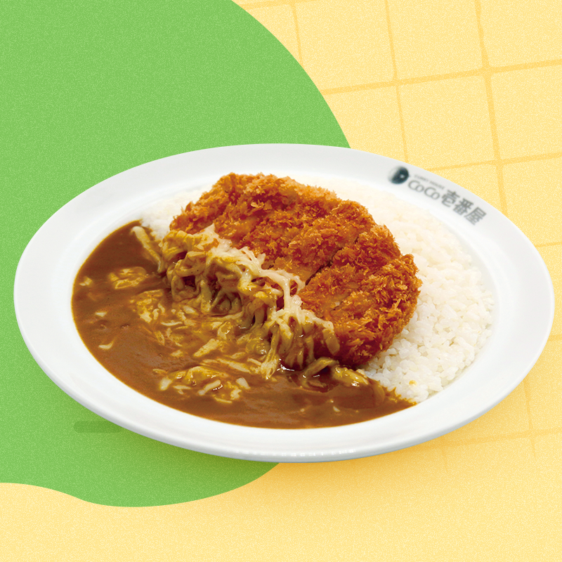 Pork Cutlet Curry with Cheese