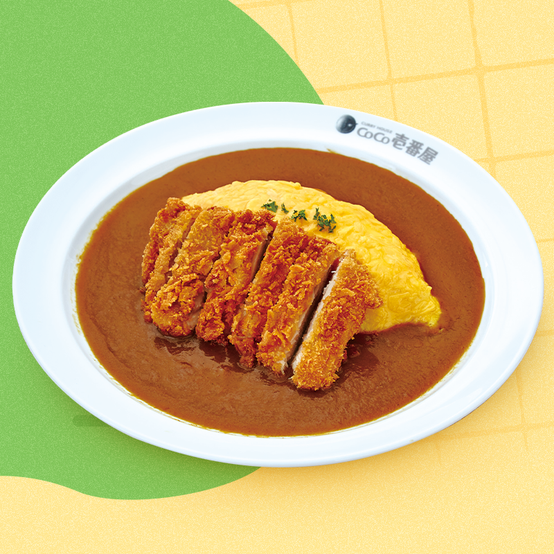 Chicken Cutlet Omelet Curry