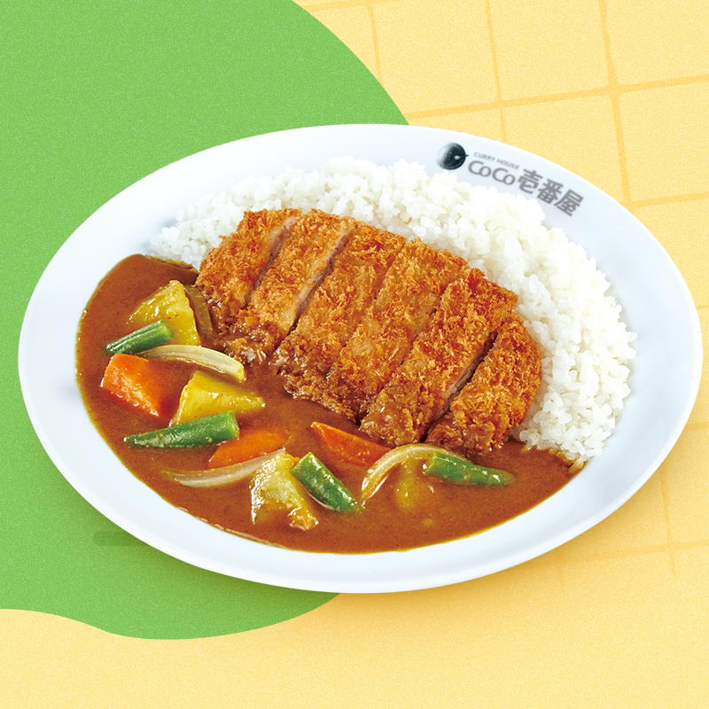 Pork Cutlet with Vegetable Curry