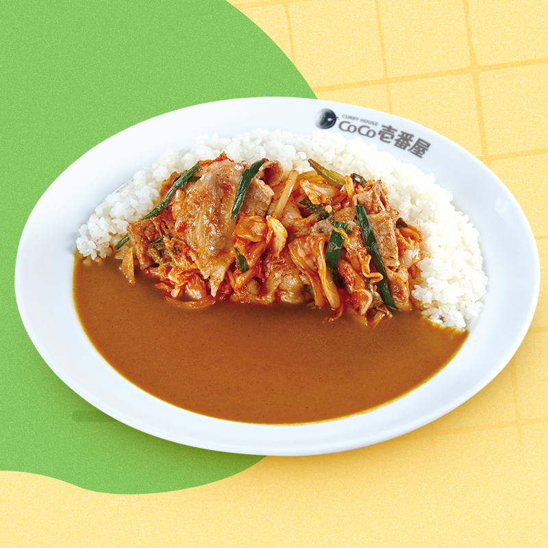 Kimchi & Pork Curry