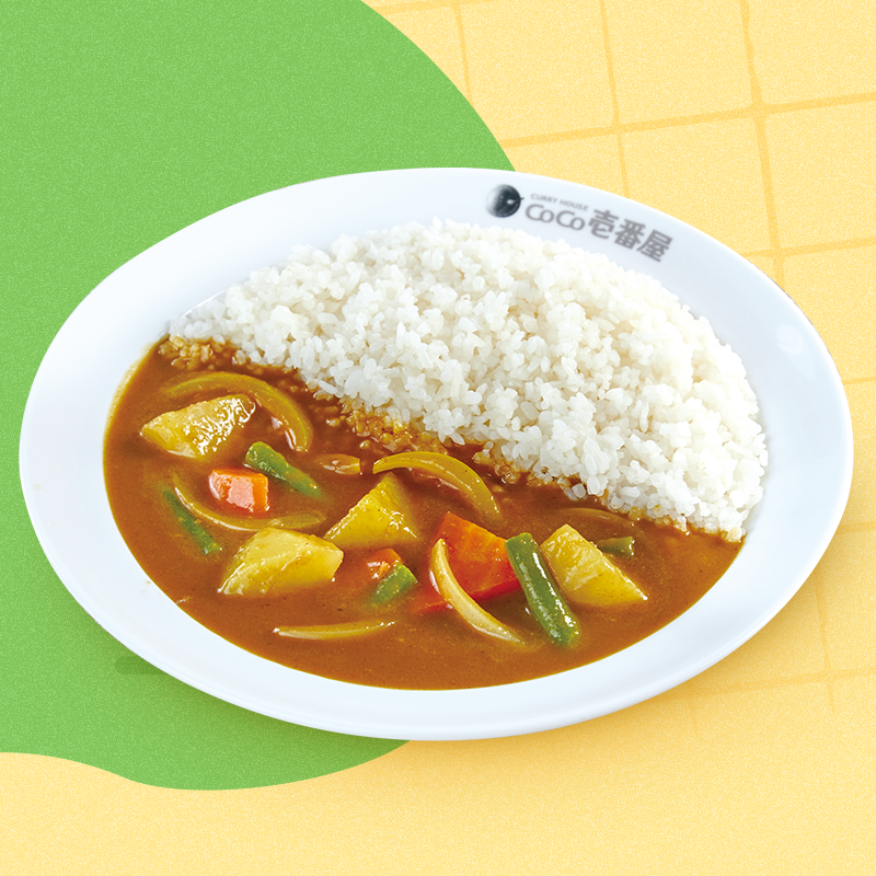 Vegetable Curry