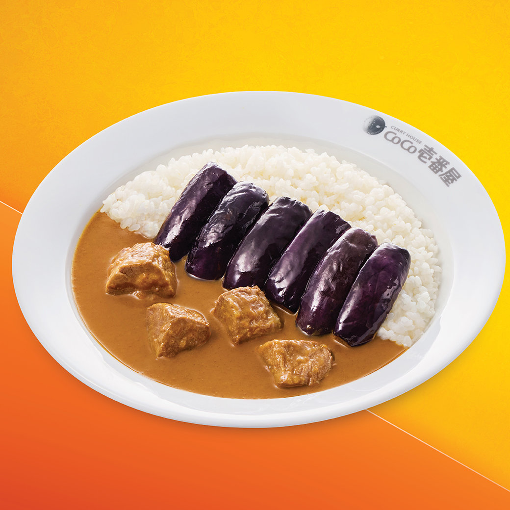 Beef & Eggplant Curry