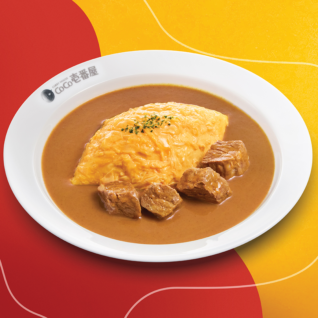 Beef Omelet Curry