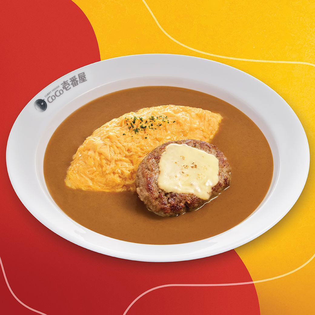 Beef Hamburg  & Cheese Omelet Curry
