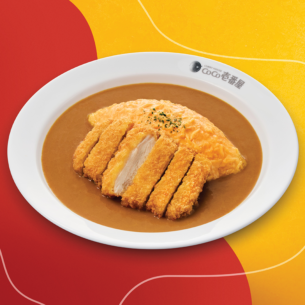 Chicken Cutlet Omelet Curry