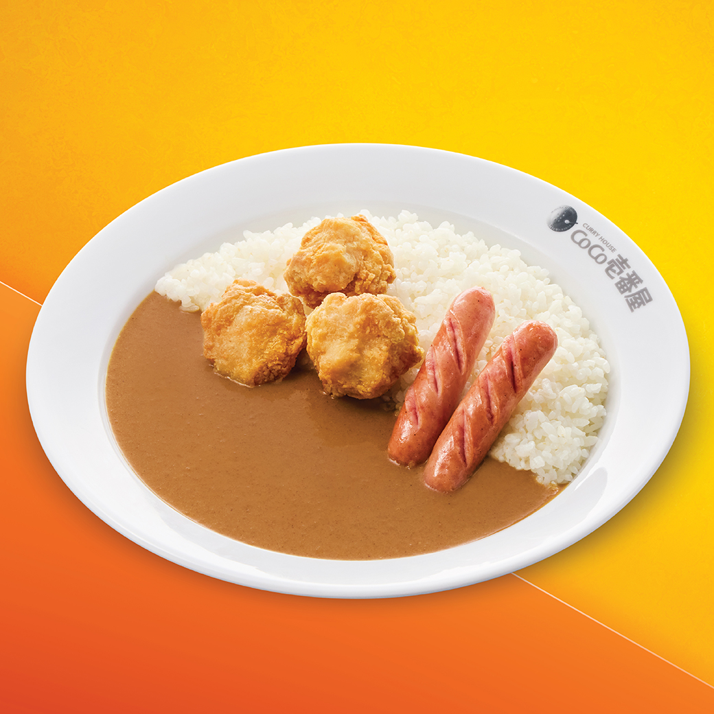 Fried Cheicken & Sausage Curry