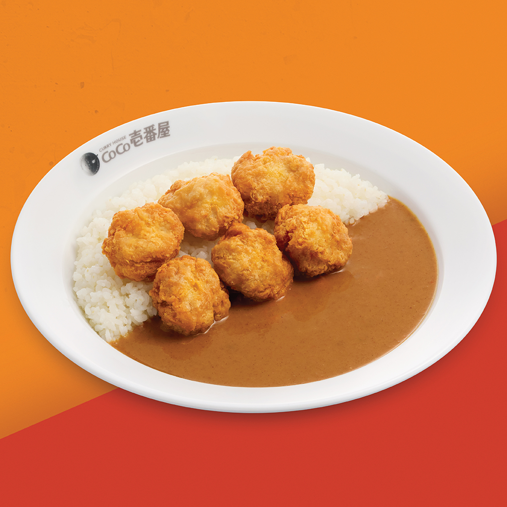 Fried Chicken Curry