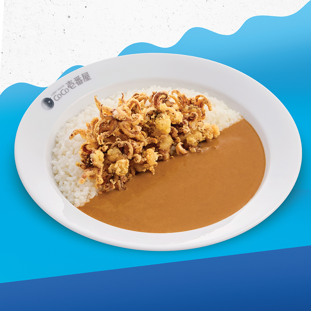 Fried Squid Curry