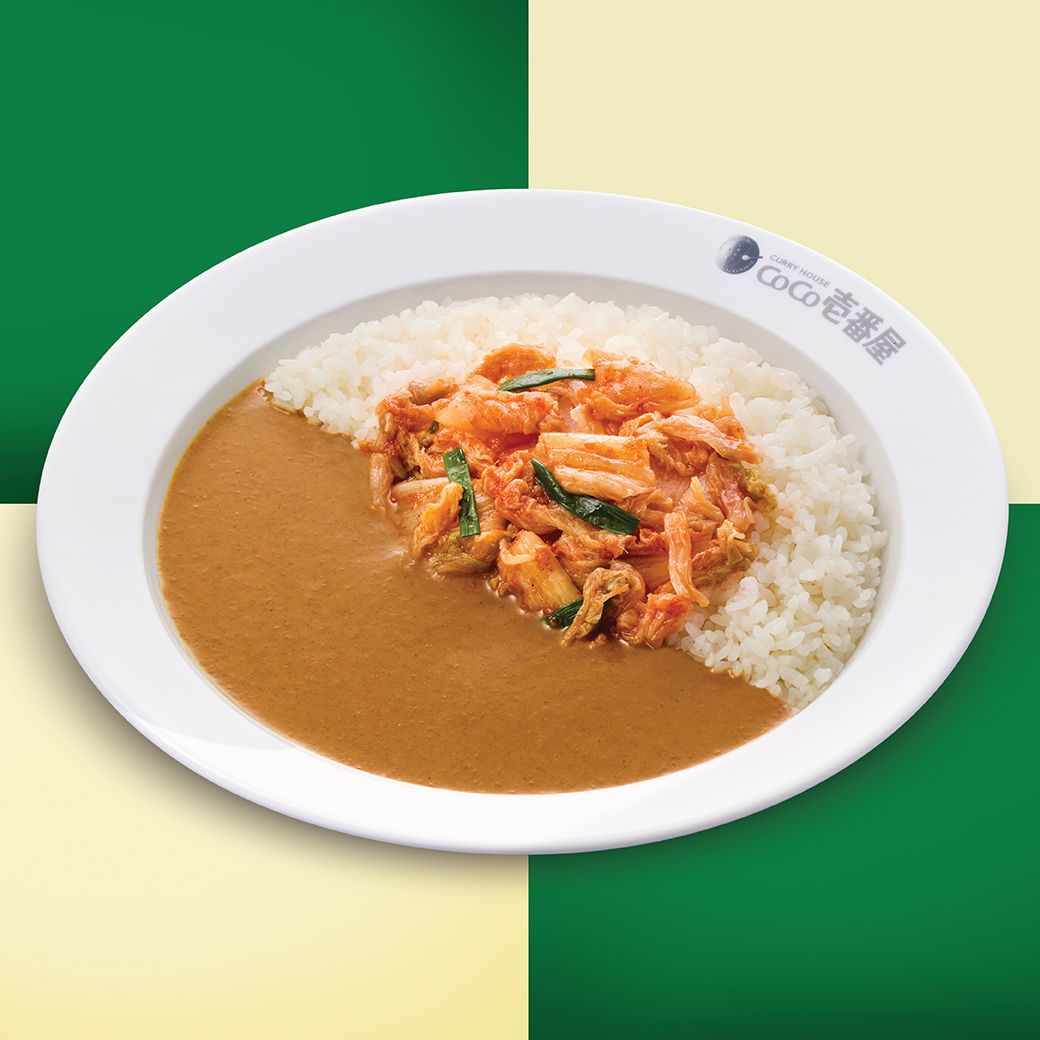 Kimchi Curry