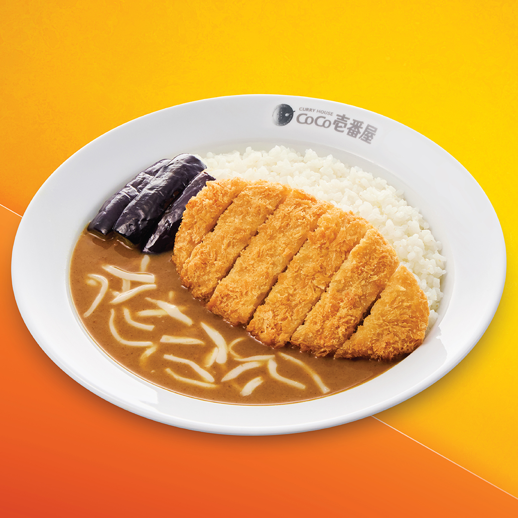 Pork Cutlet Curry with Half Eggplant & Half Cheese