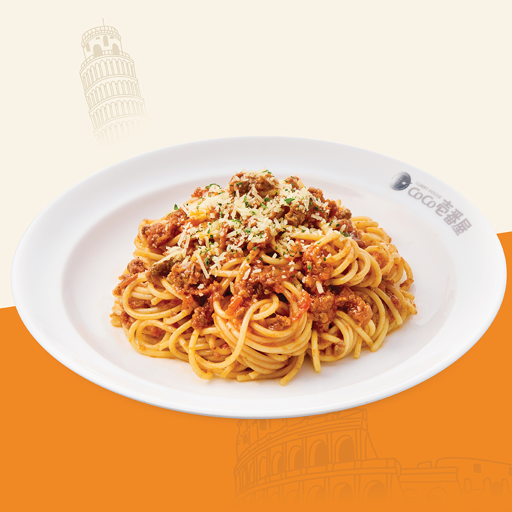 Meat Sauce Spaghetti