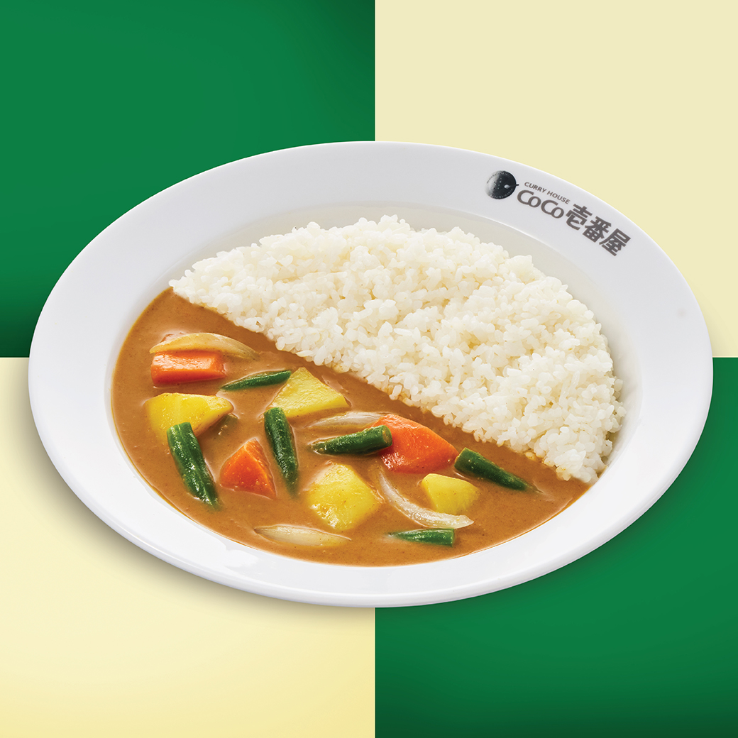 Vegetable Curry
